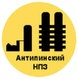 АО «Антипинский НПЗ»